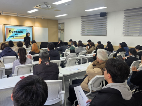 2026학년도 뮤직공연예술학과 위클리 특강 (조경순 교수님)