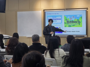 2026학년도 뮤직공연예술학과 위클리 특강 (손태호 교수님)