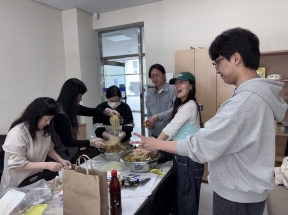 뮤직공연예술학과, 학생들과 함께하는 '비빔밥 데이'